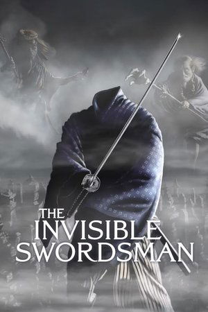 watch The Invisible Swordsman
