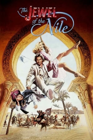 The Jewel of the Nile watch The Jewel of the Nile