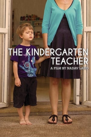 watch The Kindergarten Teacher