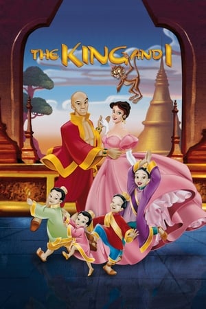 The King and I watch The King and I