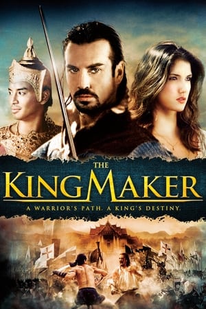 The King Maker watch The King Maker