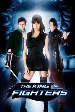 The King of Fighters watch The King of Fighters