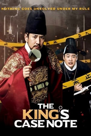 The King's Case Note watch The King's Case Note