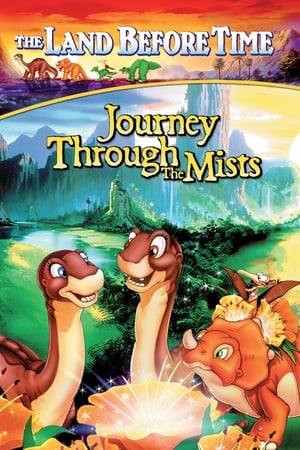 The Land Before Time IV: Journey Through the Mists watch The Land Before Time IV: Journey Through the Mists