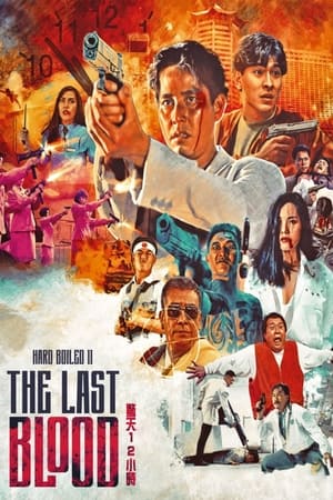 watch The Last Blood
