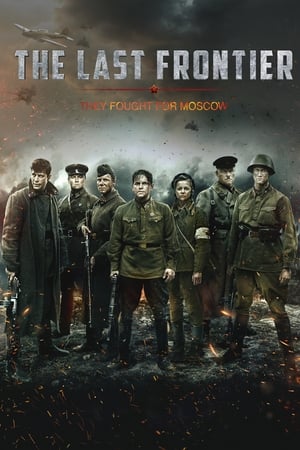 The Last Frontier watch The Last Frontier
