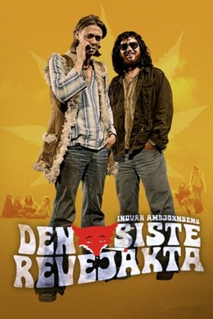 The Last Joint Venture watch The Last Joint Venture