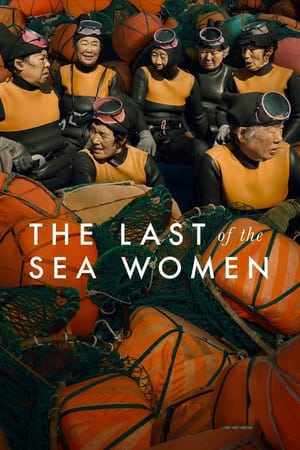 The Last of the Sea Women watch The Last of the Sea Women