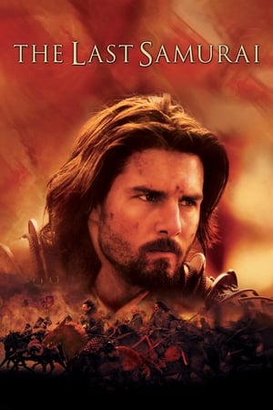 watch The Last Samurai