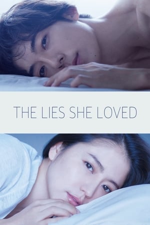 The Lies She Loved watch The Lies She Loved
