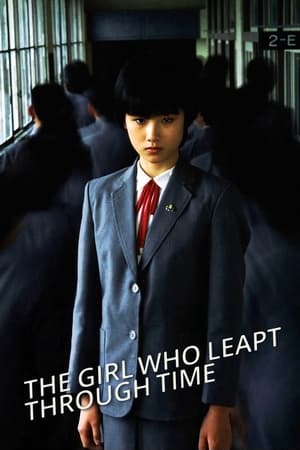 The Little Girl Who Conquered Time watch The Little Girl Who Conquered Time