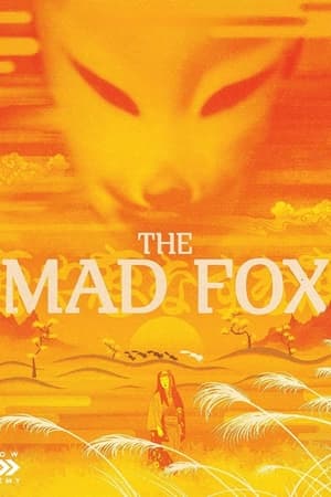 The Mad Fox watch The Mad Fox
