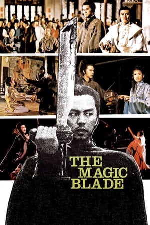 watch The Magic Blade