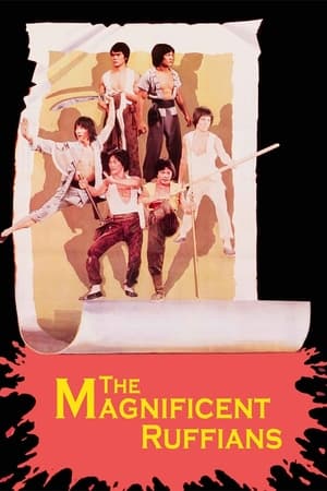 The Magnificent Ruffians watch The Magnificent Ruffians