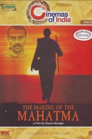 The Making of the Mahatma watch The Making of the Mahatma