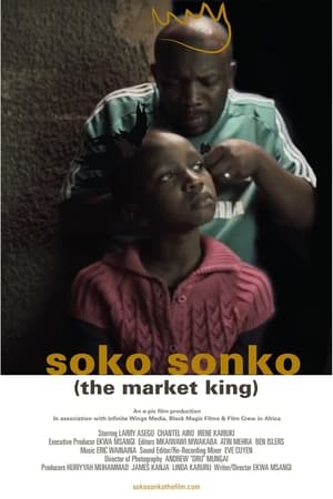 watch The Market King