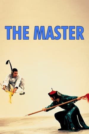 The Master watch The Master