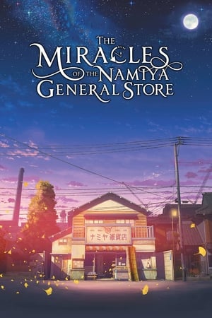 watch The Miracles of the Namiya General Store