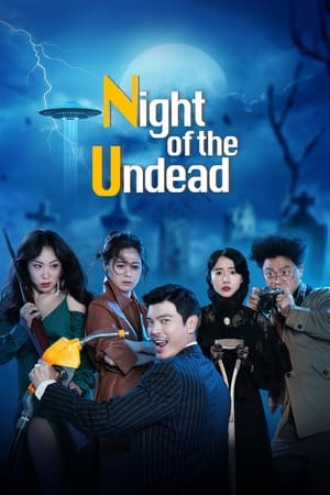The Night of the Undead watch The Night of the Undead