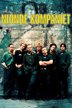 watch The Ninth Company