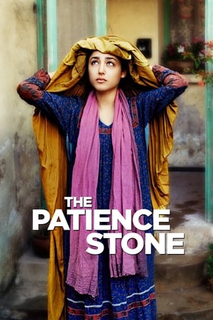 The Patience Stone watch The Patience Stone