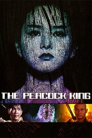 The Peacock King watch The Peacock King