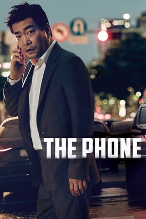 The Phone watch The Phone