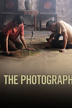 The Photograph watch The Photograph