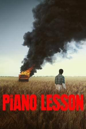 The Piano Lesson watch The Piano Lesson