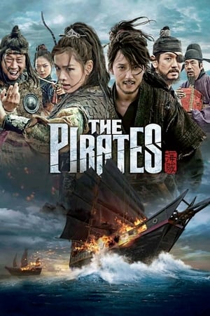watch The Pirates