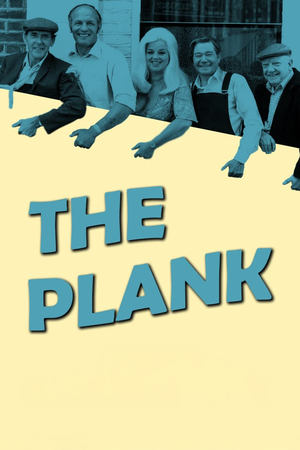 The Plank watch The Plank