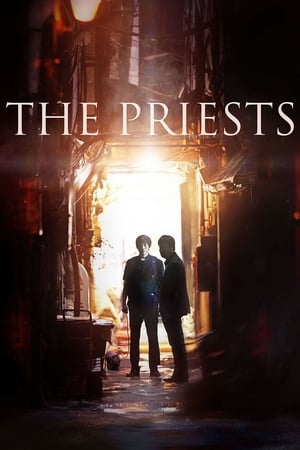 The Priests watch The Priests