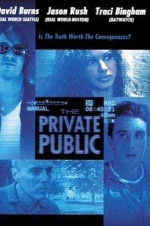 The Private Public watch The Private Public