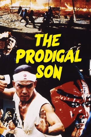 The Prodigal Son watch The Prodigal Son