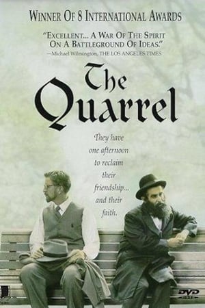 The Quarrel watch The Quarrel