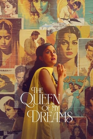 watch The Queen of My Dreams