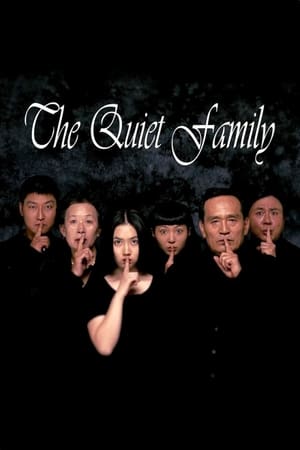 watch The Quiet Family