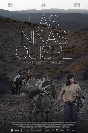 The Quispe Girls watch The Quispe Girls