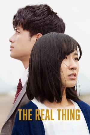 The Real Thing watch The Real Thing
