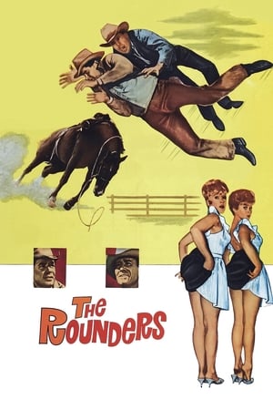 The Rounders watch The Rounders