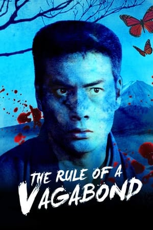 The Rule for a Vagabond watch The Rule for a Vagabond