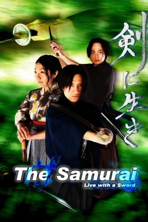 The Samurai watch The Samurai