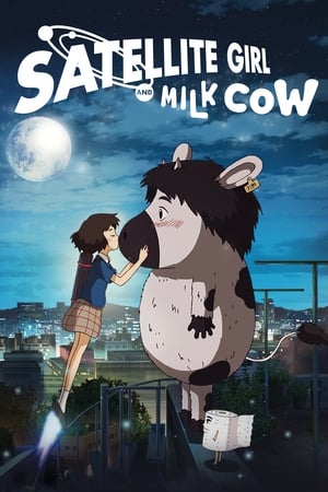 The Satellite Girl and Milk Cow watch The Satellite Girl and Milk Cow