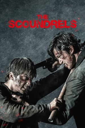 The Scoundrels watch The Scoundrels