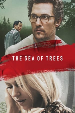 watch The Sea of Trees