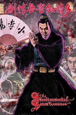 watch The Sentimental Swordsman