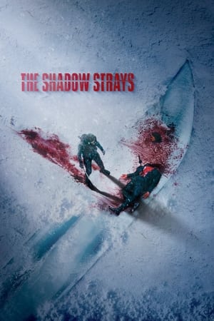 The Shadow Strays watch The Shadow Strays