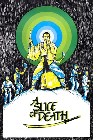 The Shaolin Abbot watch The Shaolin Abbot