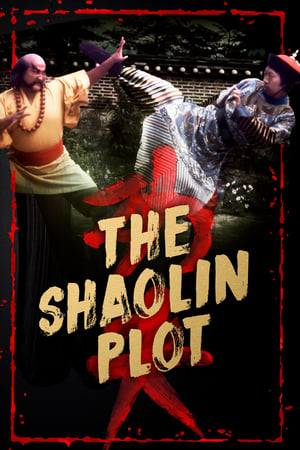 The Shaolin Plot watch The Shaolin Plot