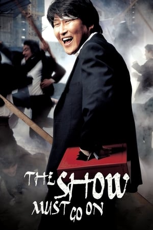 watch The Show Must Go On